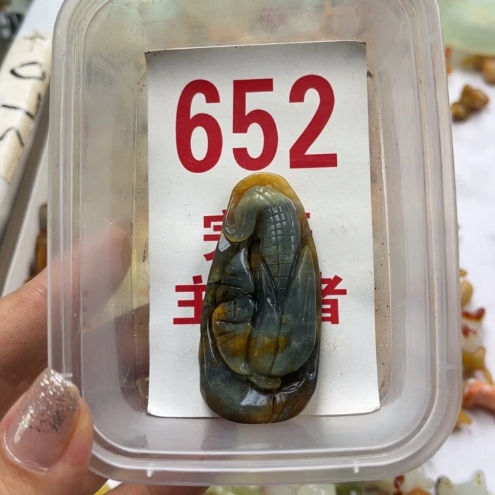 蛇纹石玉未镶嵌笔搁