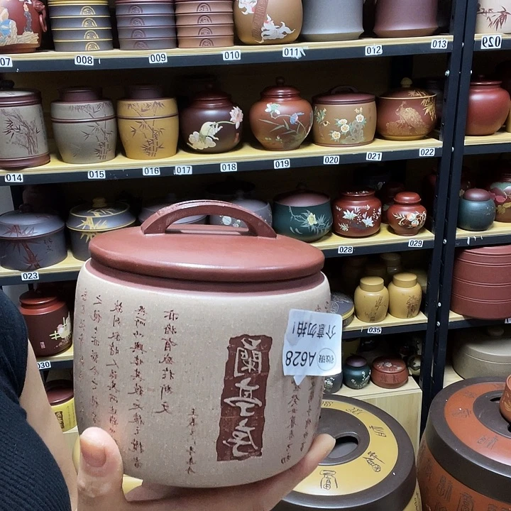 紫砂茶叶罐紫砂茶叶罐