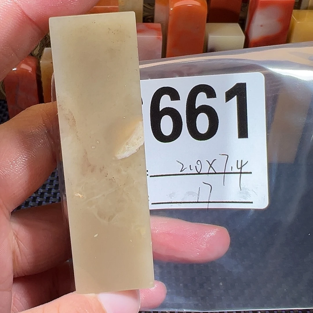 【闪购商品】寿山石印石老挝石