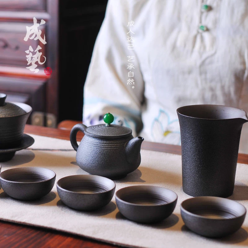 功夫黑陶茶套茶具一壶两杯便携式陶瓷茶壶茶杯家用办公个人茶具