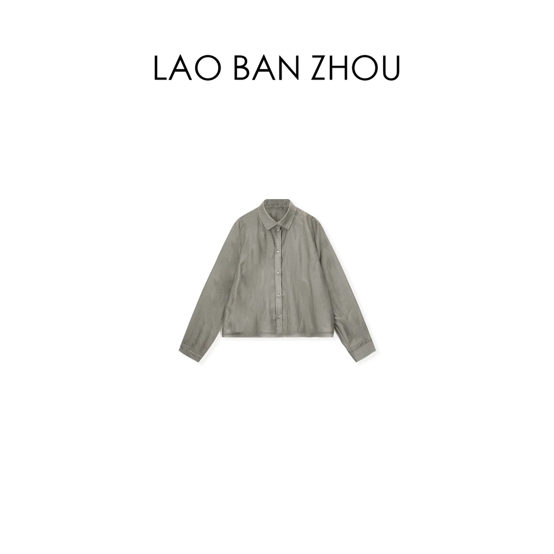 【老板周】极简时髦 夏季新款高质感透气翻领衬衫外套
