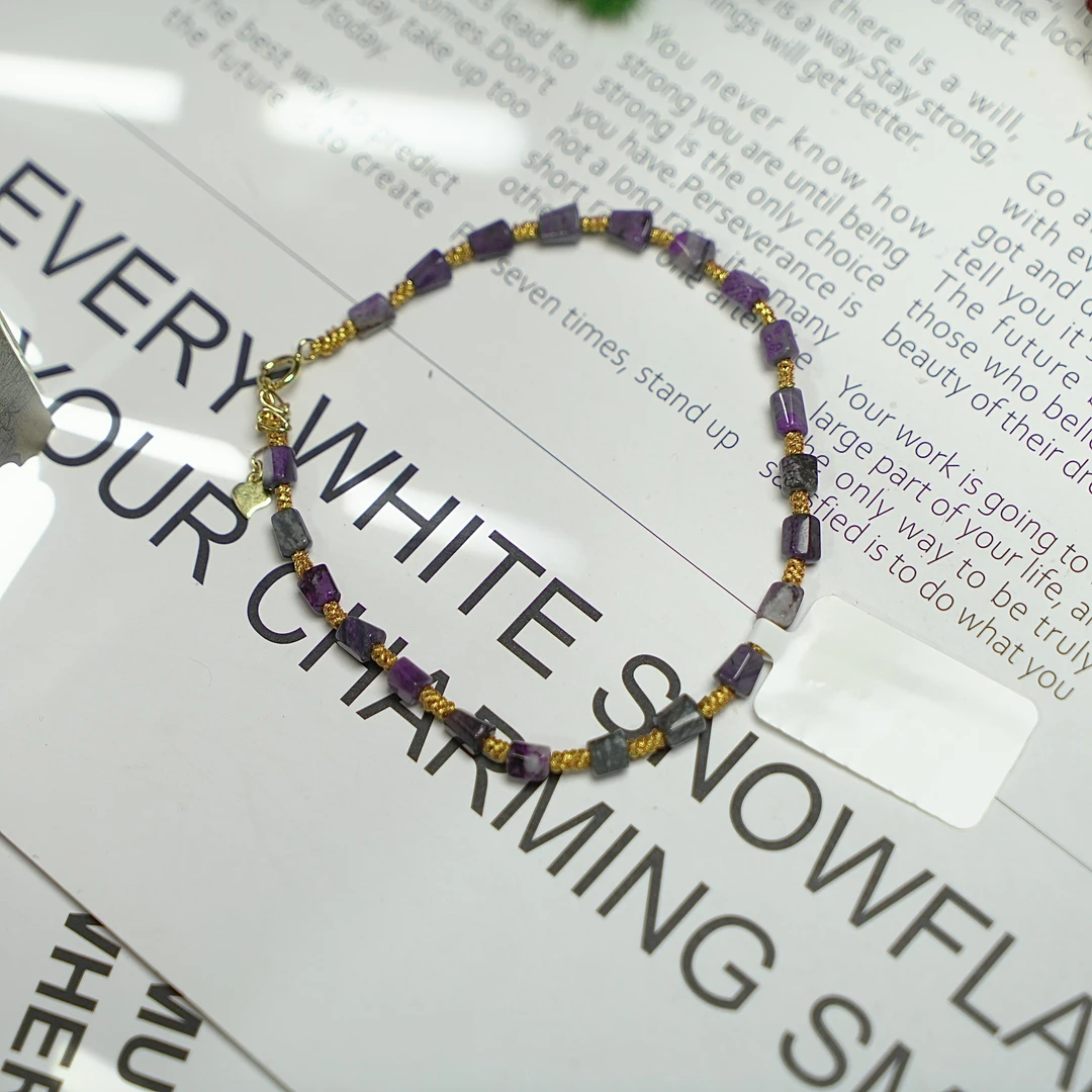 399舒俱来帝王紫油紫手链