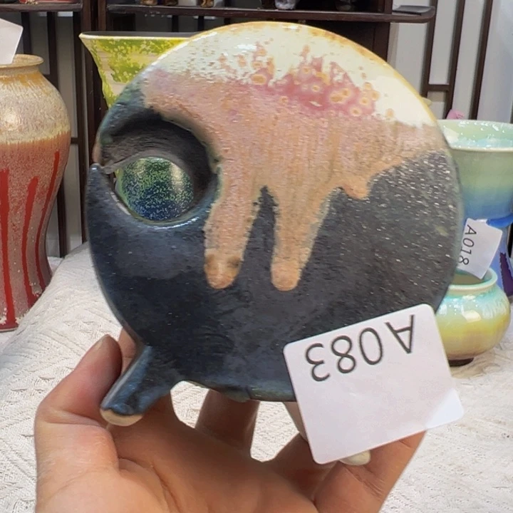 景德镇陶瓷研究所