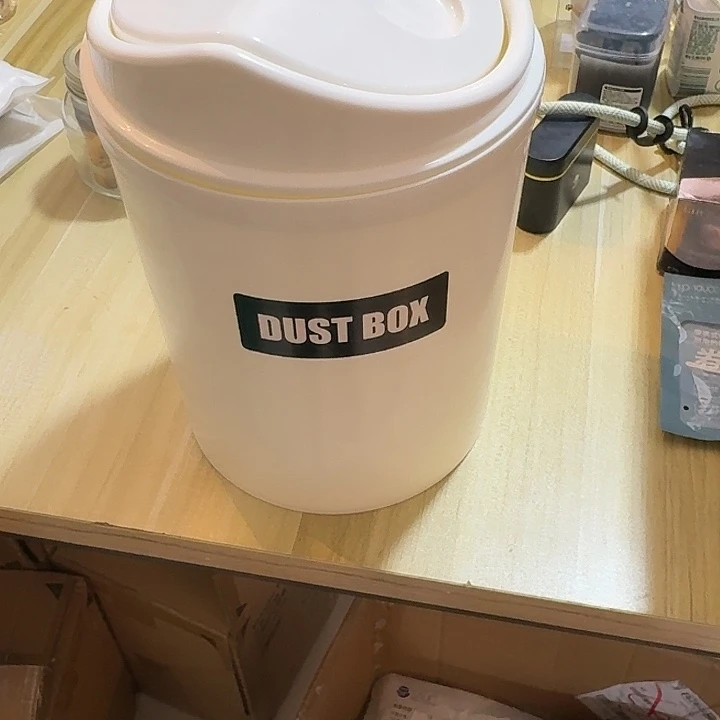 散****塑料这个时候我们