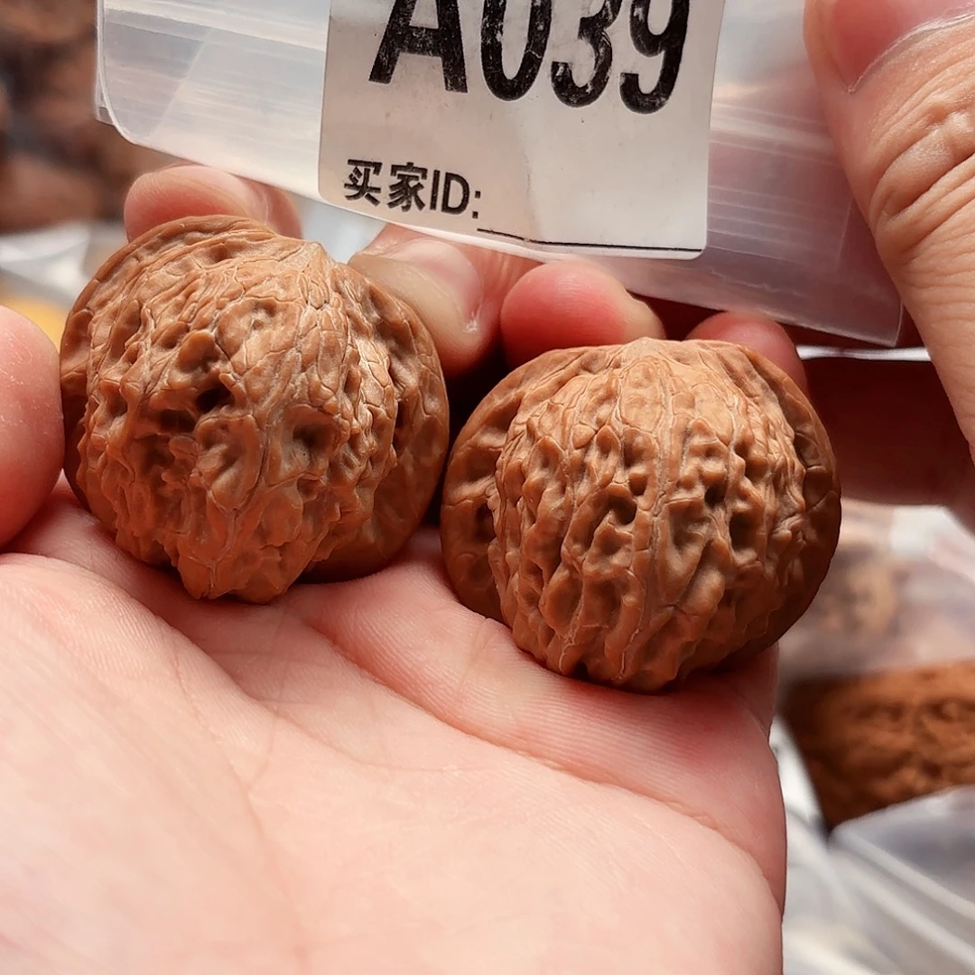 把件文玩核桃40对歪磨A039