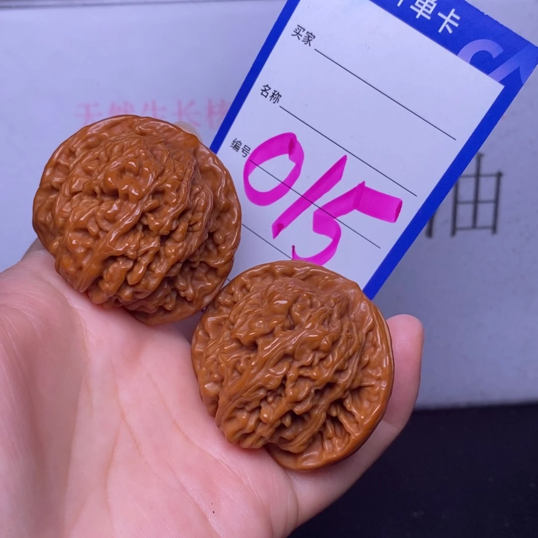 文玩核桃把件015/43四座楼