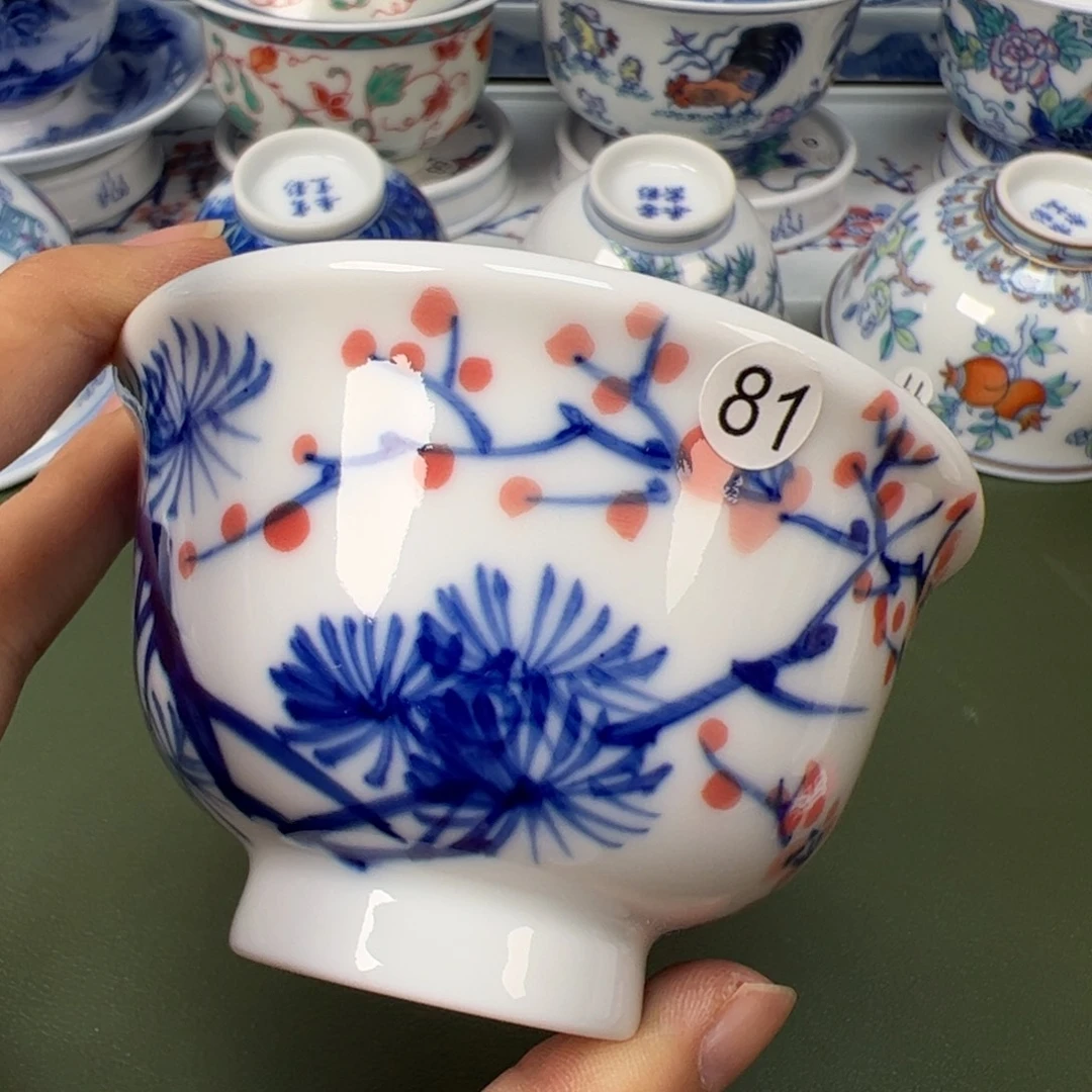 陶瓷景德镇纯手工纯手绘茶具木木81