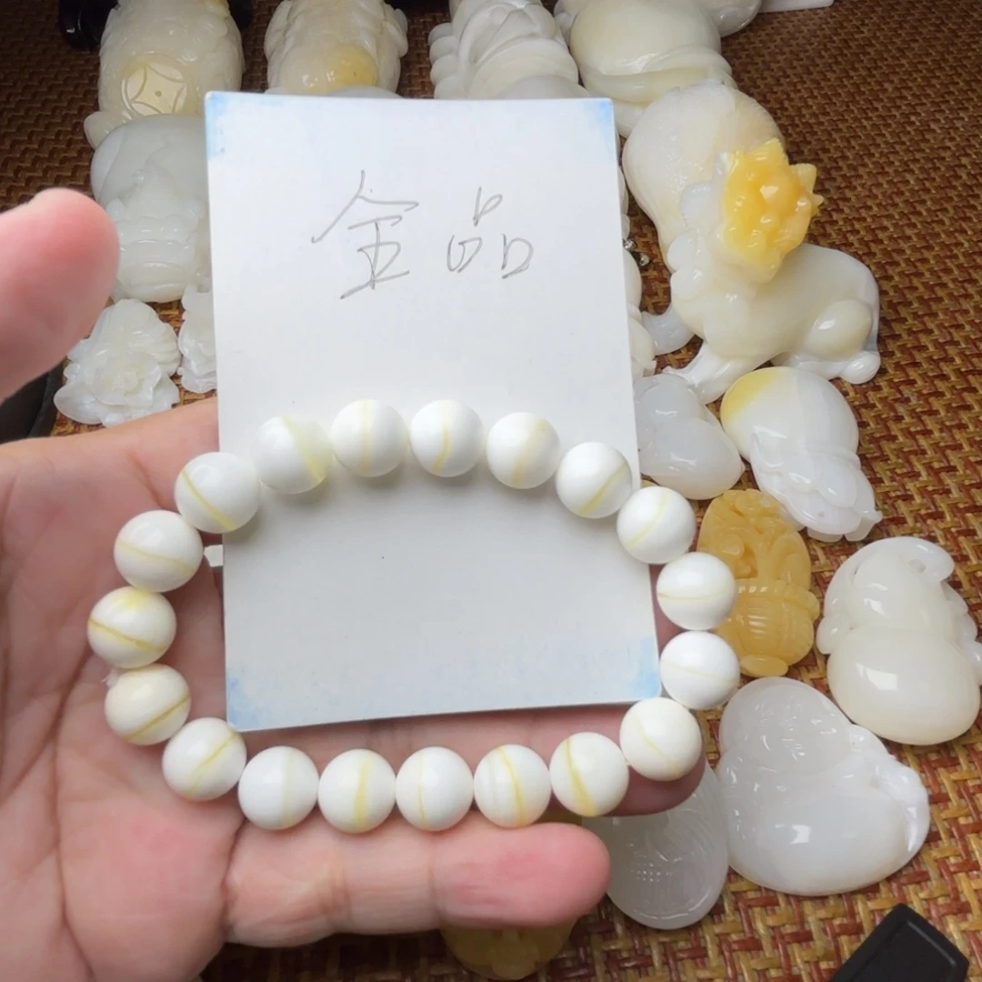 贝壳非金属全品金线卡10