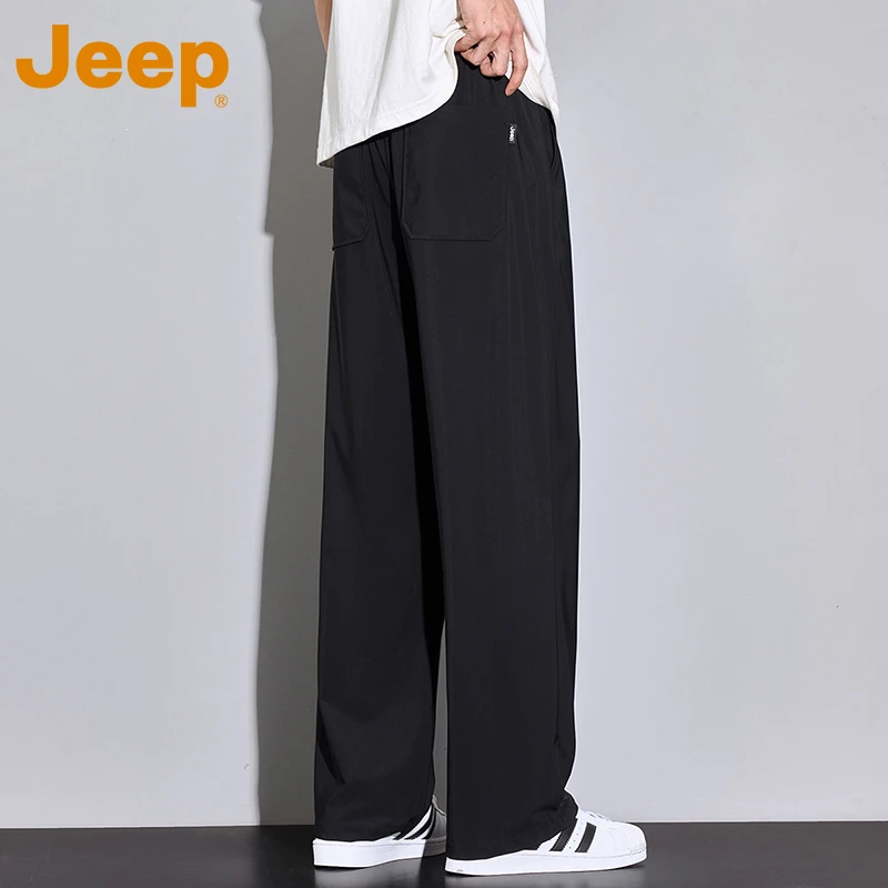 JEEP吉普冰丝休闲裤男夏季新款潮流宽松直筒长裤薄款速干裤子男士