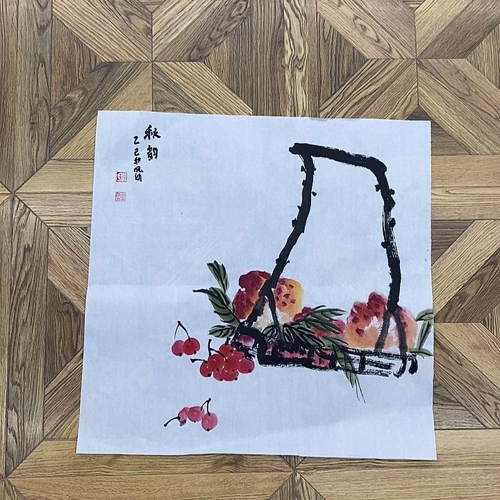 三尺斗方作品50*50