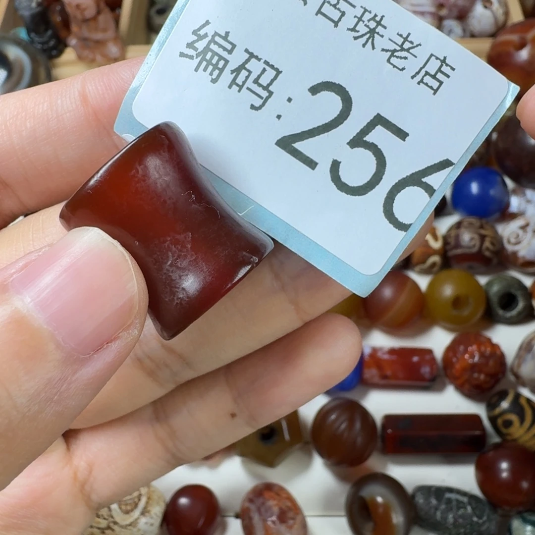 行***德玛瑙/玉髓未镶嵌玛瑙玉髓