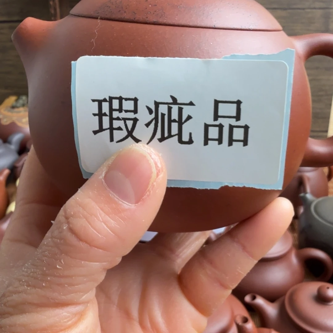 紫砂茶壶雲****宏原矿紫砂紫砂紫砂