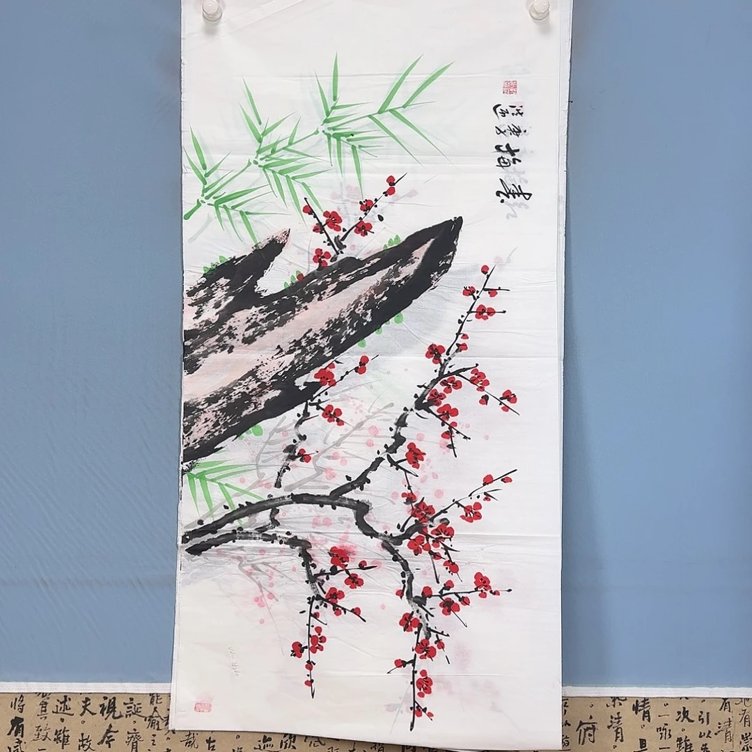 国画926 牡丹一如您