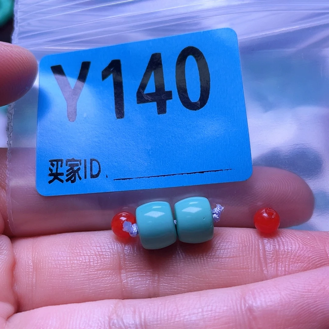 未镶嵌南红玛瑙珠宝半成品散珠佩珠多样化