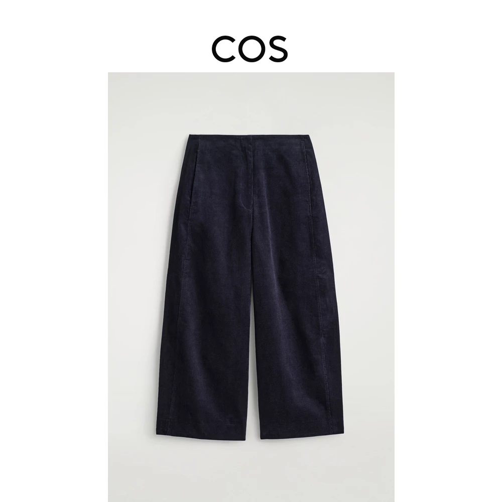 COS女装 标准版型桶形灯芯绒九分裤藏青色2025秋季新品1259168003
