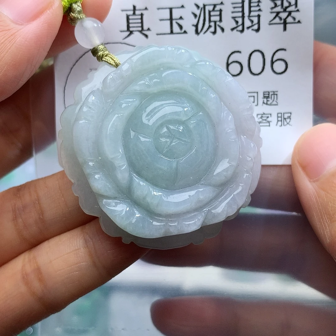 翡翠未镶嵌颈饰606