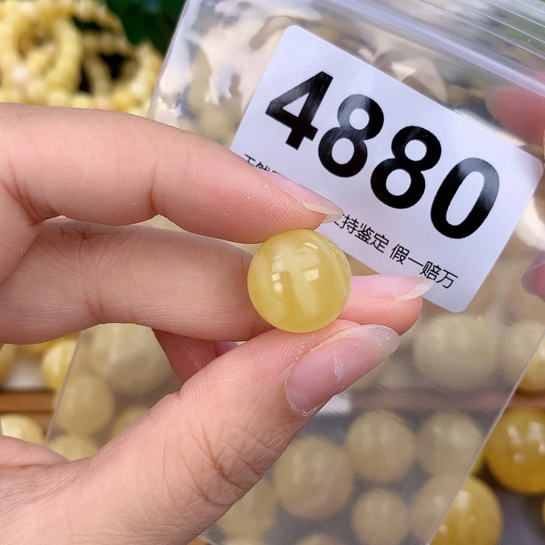 蜜蜡未镶嵌珠宝奇石15