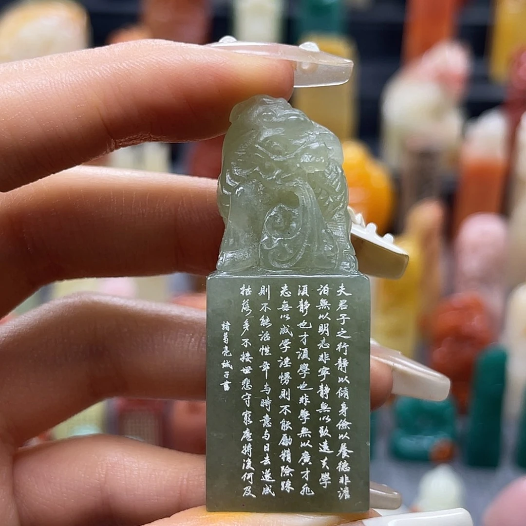 巴林石印石包邮包刻6261