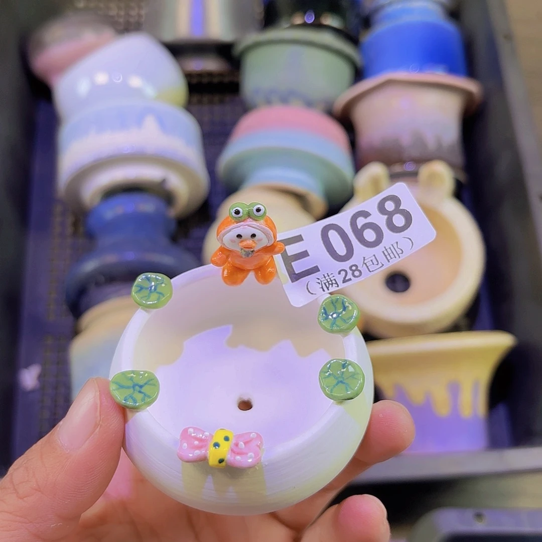 E068花盆一物一拍