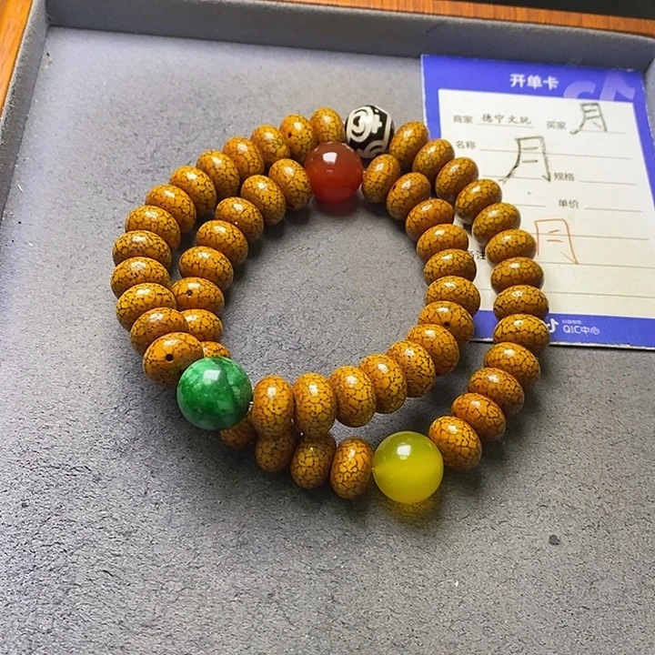 星月菩提吊坠星月