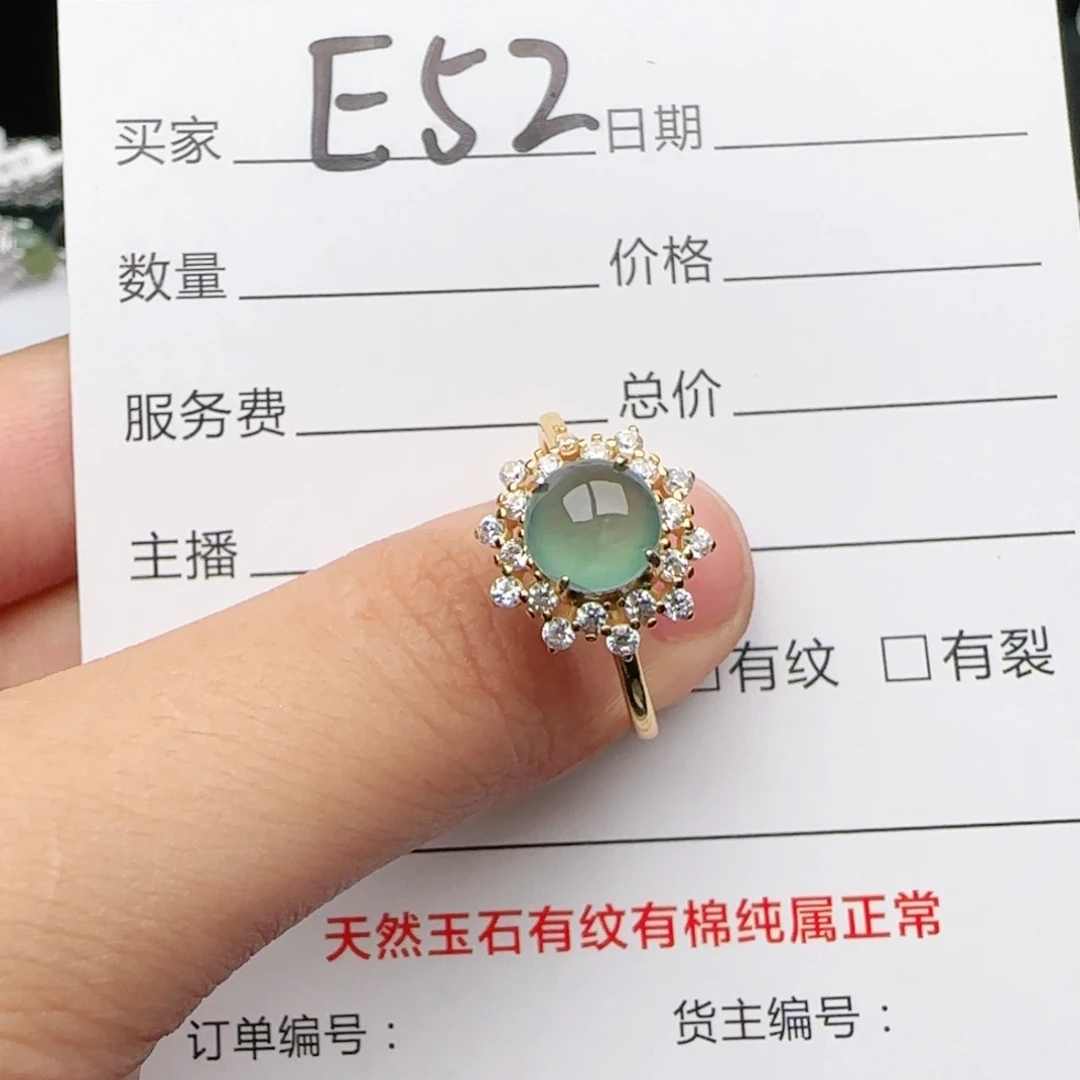 翡翠戒指银S925镶嵌戒指