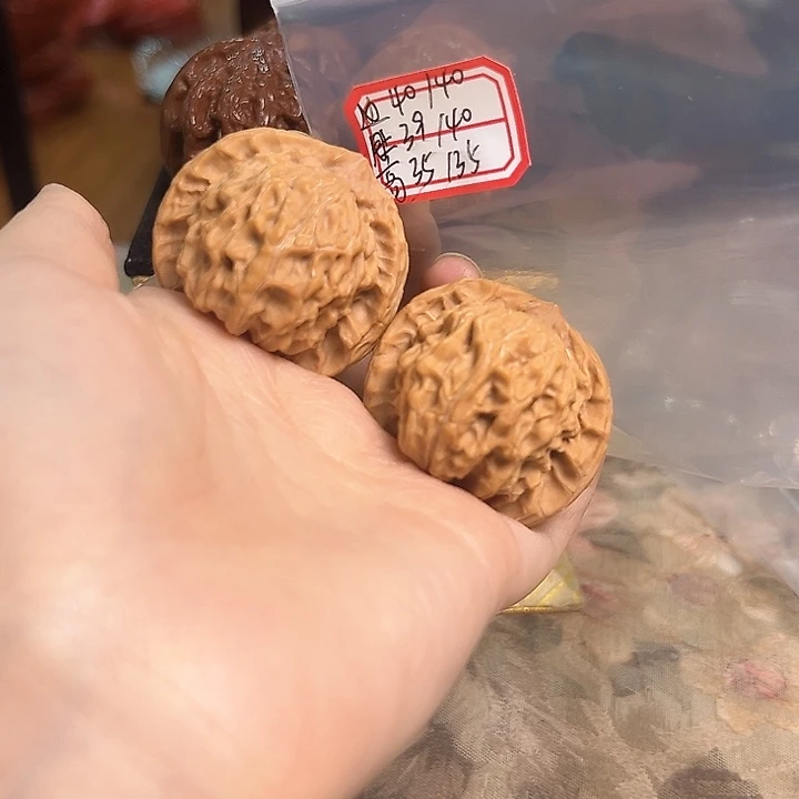 文玩核桃吊坠盘山公子帽