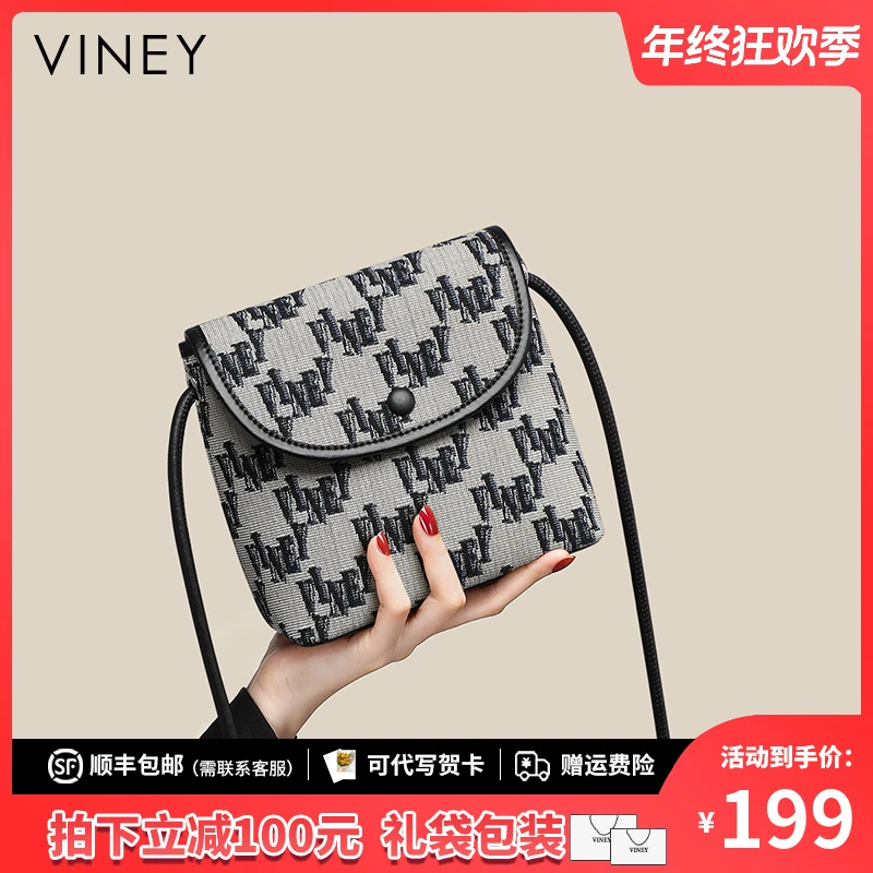Viney手机包包女2025款洋气迷你斜挎水桶包生日圣诞礼物送女生