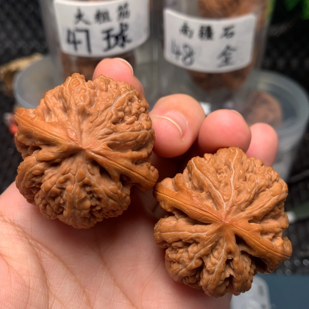 文玩核桃把件41-11860-5