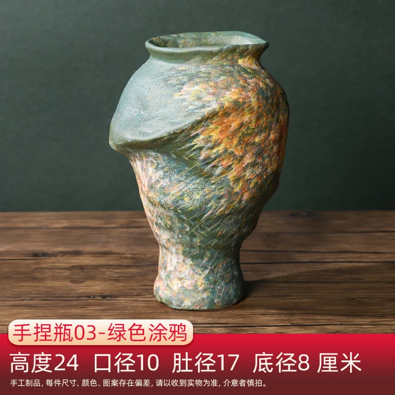 『052』手捏瓶绿色涂鸦花瓶