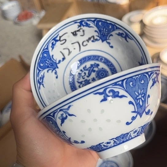 碗景德镇高温细白瓷