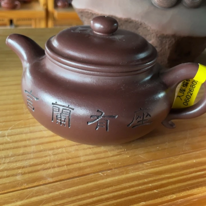 茶壶紫砂紫砂艺术作品