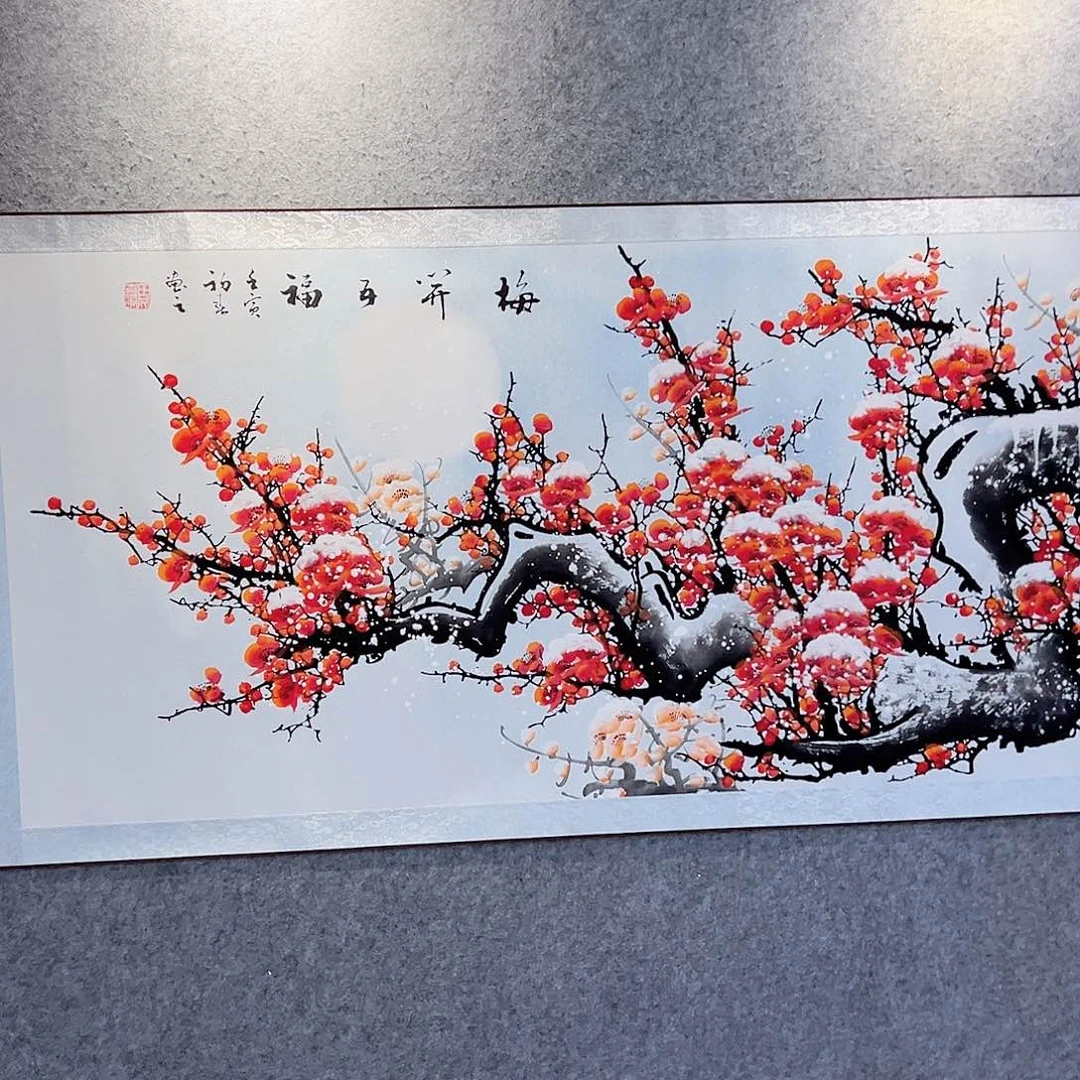 国画璟云书画院闪购链接