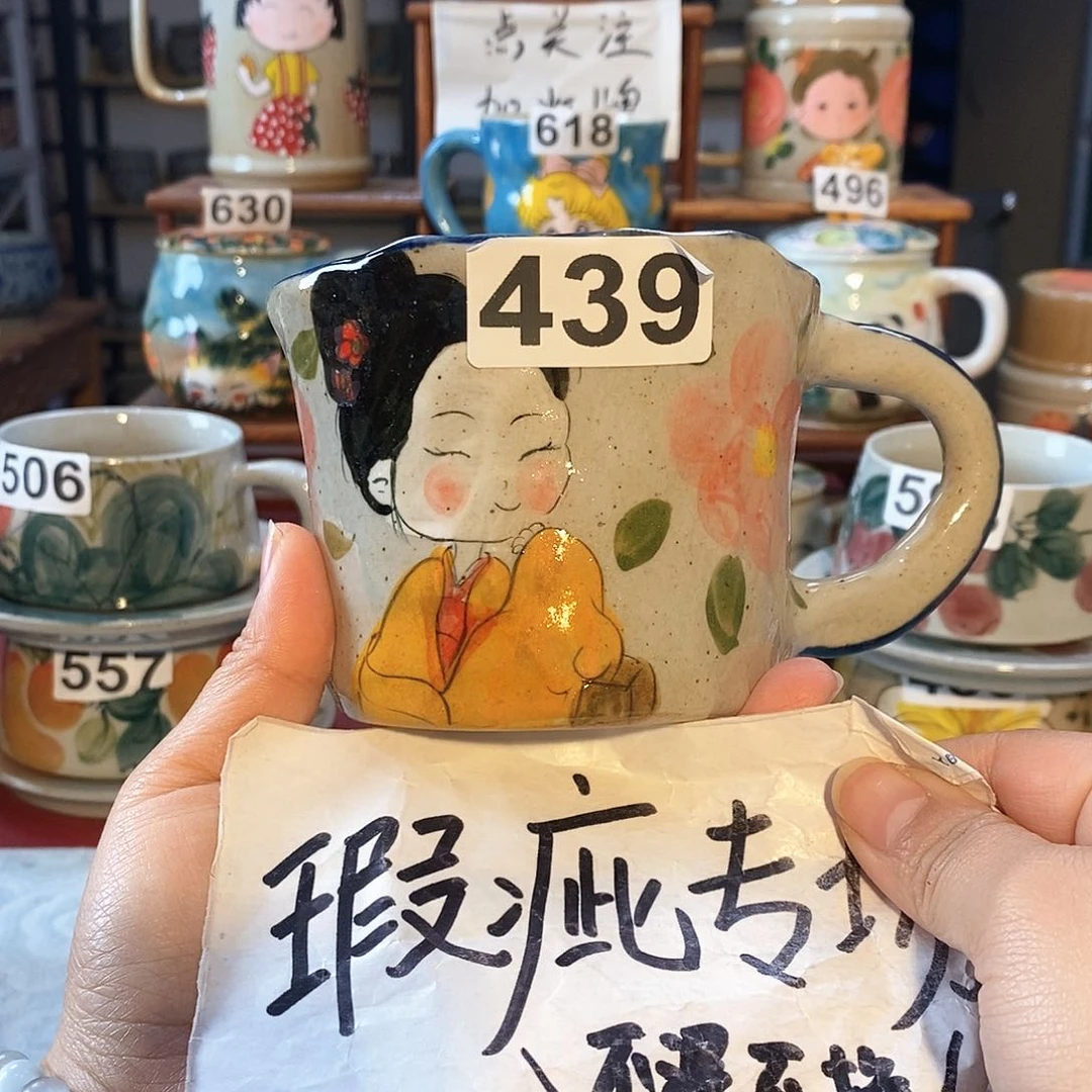 杯景德镇陶瓷手工