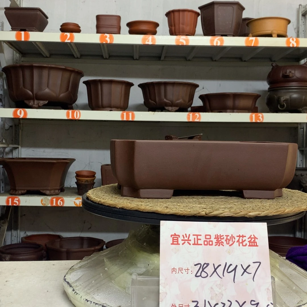 紫砂花盆精品紫砂花盆包邮包邮包售后