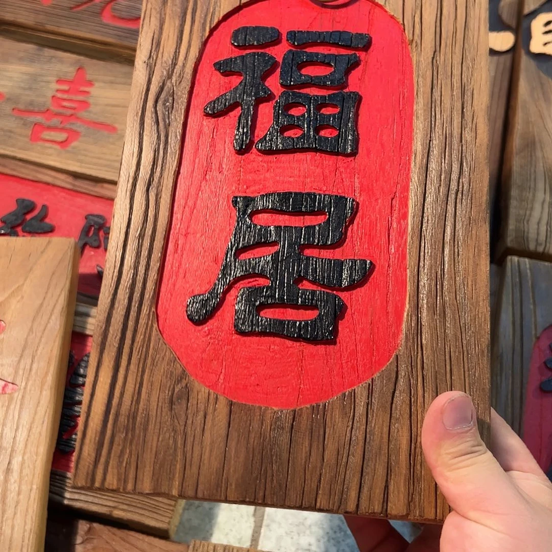 流***z哈哈哈哈哈哈哈哈哈哈