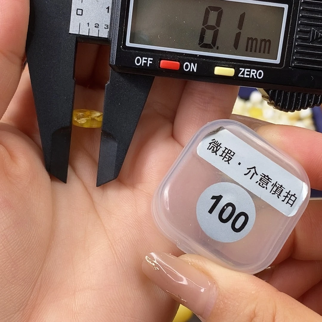 蜜蜡未镶嵌珠宝奇石琥珀蜜蜡微瑕