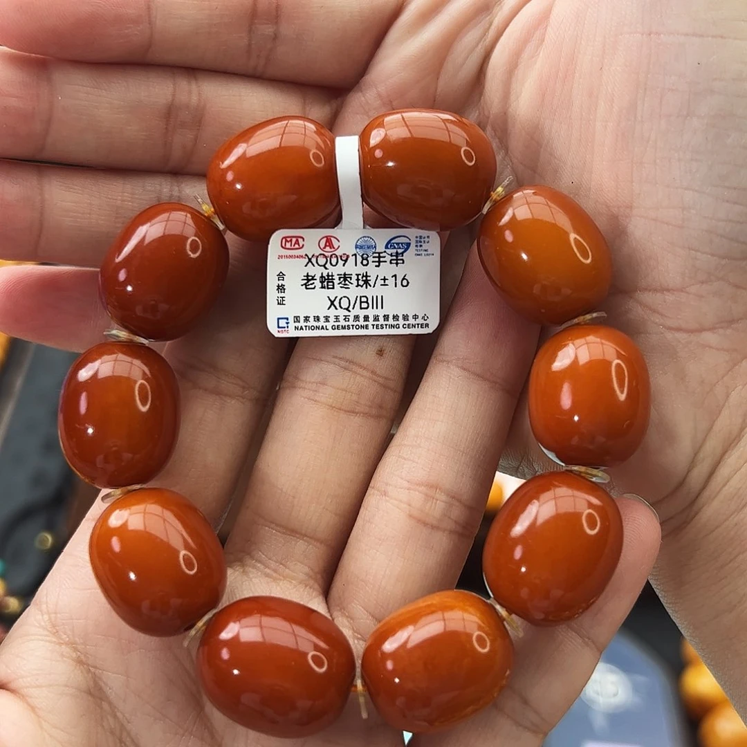 未镶嵌琥珀手链16M蜜蜡