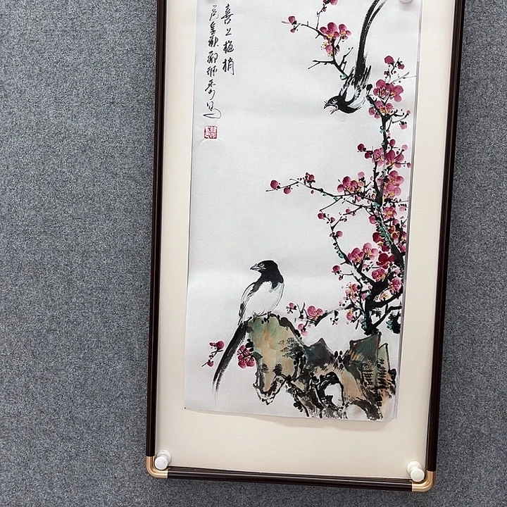 阿***饭国画我是不是应该好好