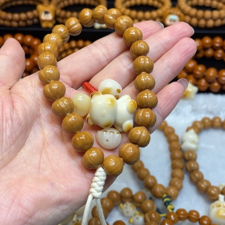 十****手串/手链核桃小屁桃