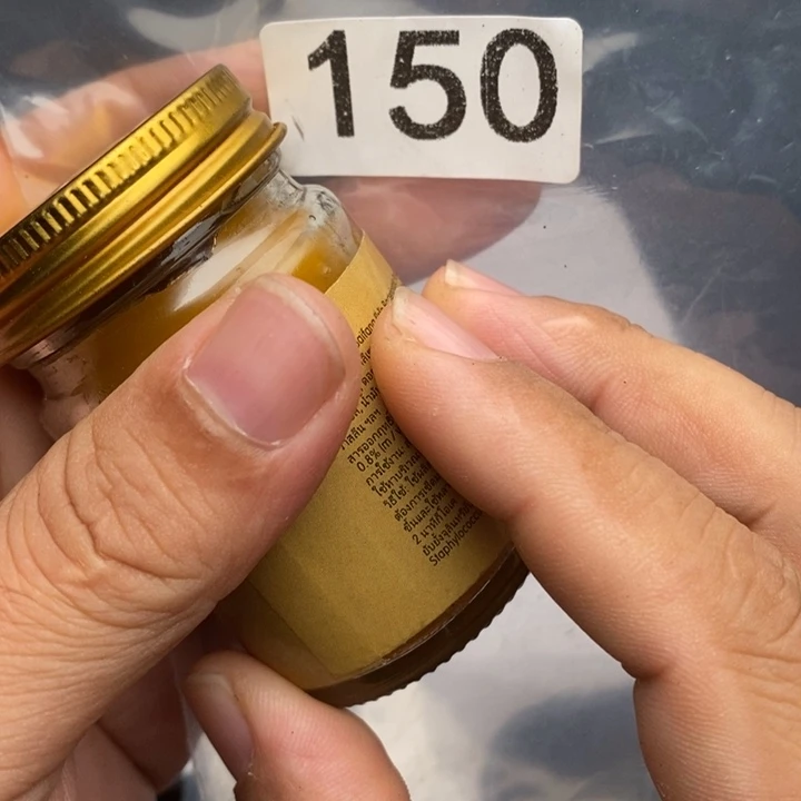 科檀（科特迪瓦檀木）