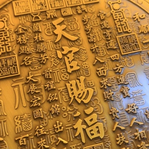 直播间专属链接所见即所得