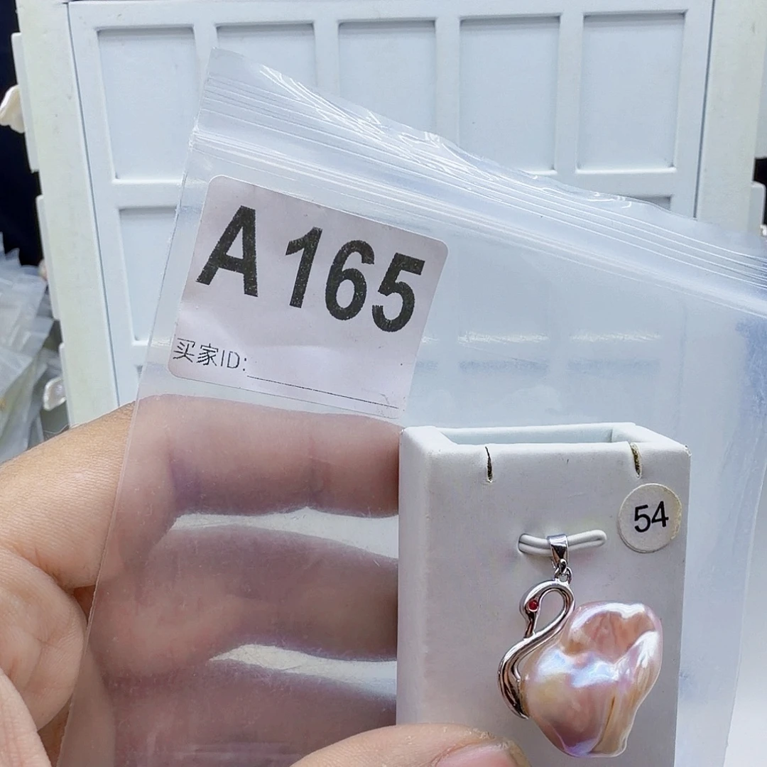 淡水珍珠颈饰合金