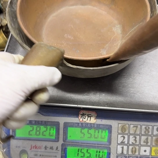 郑***）311 铜器888888888888888