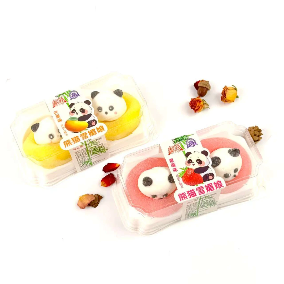 鑫滋润熊猫草莓味芒果味雪媚娘两枚装休闲零食下午茶糕点点心