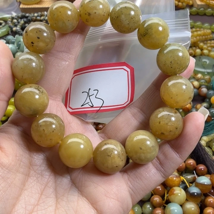 未镶嵌蛇纹石玉手链