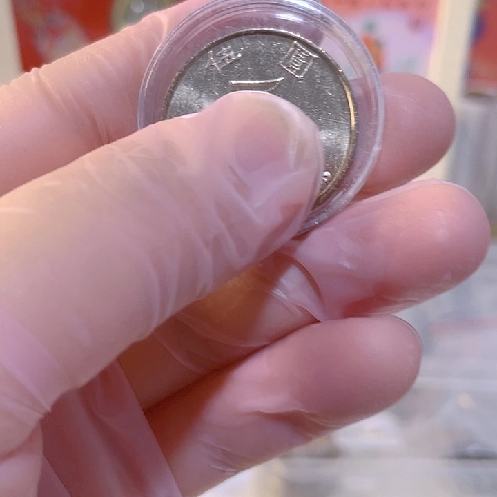 其他普通金属紫荆花5元