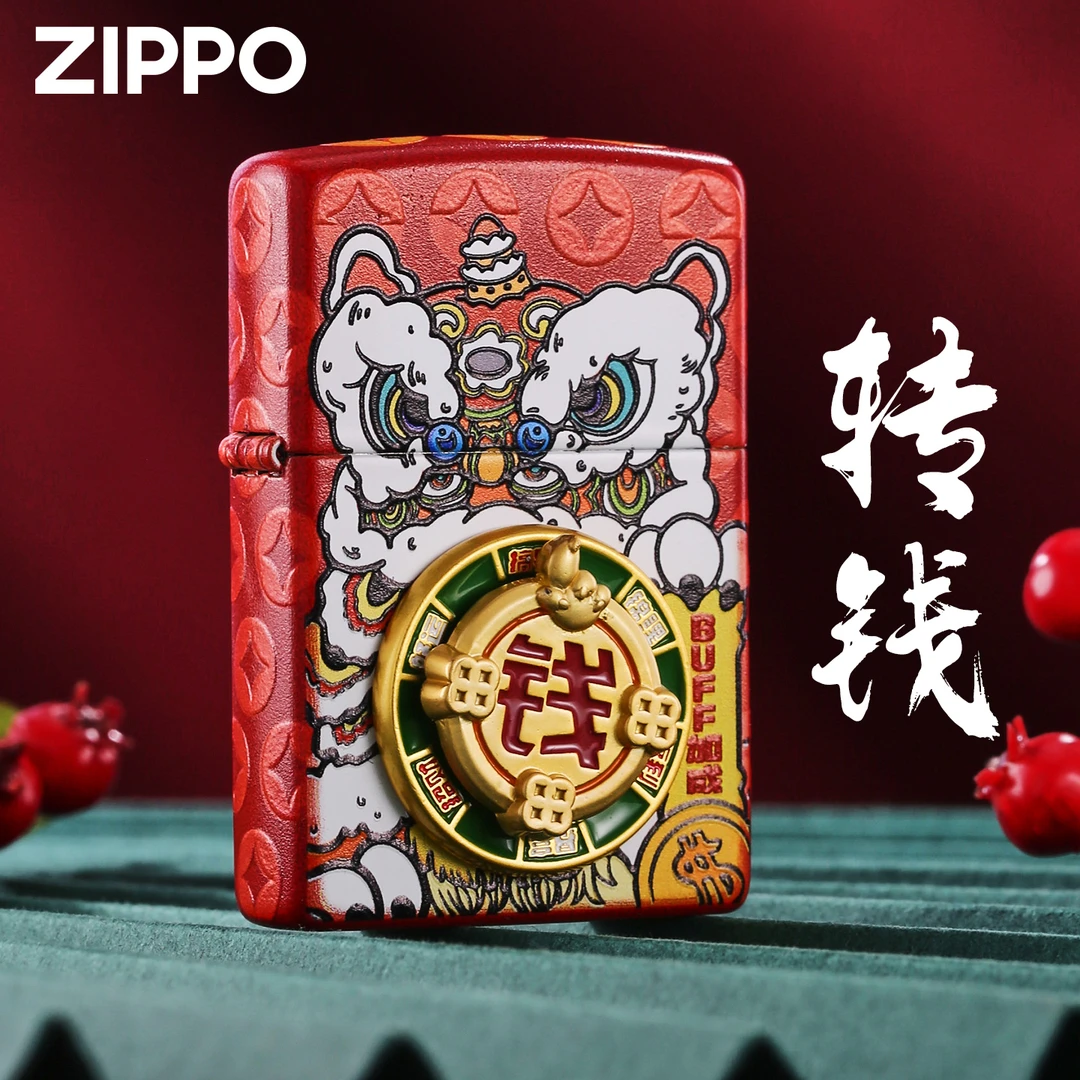 zippo正品打火机醒狮转钱红官方旗舰防风煤油送男友生日礼物DYX1