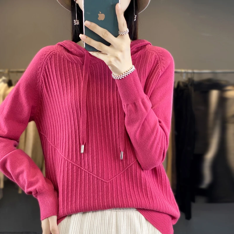 断码清货 连帽卫衣百搭宽松显瘦休闲针织衫