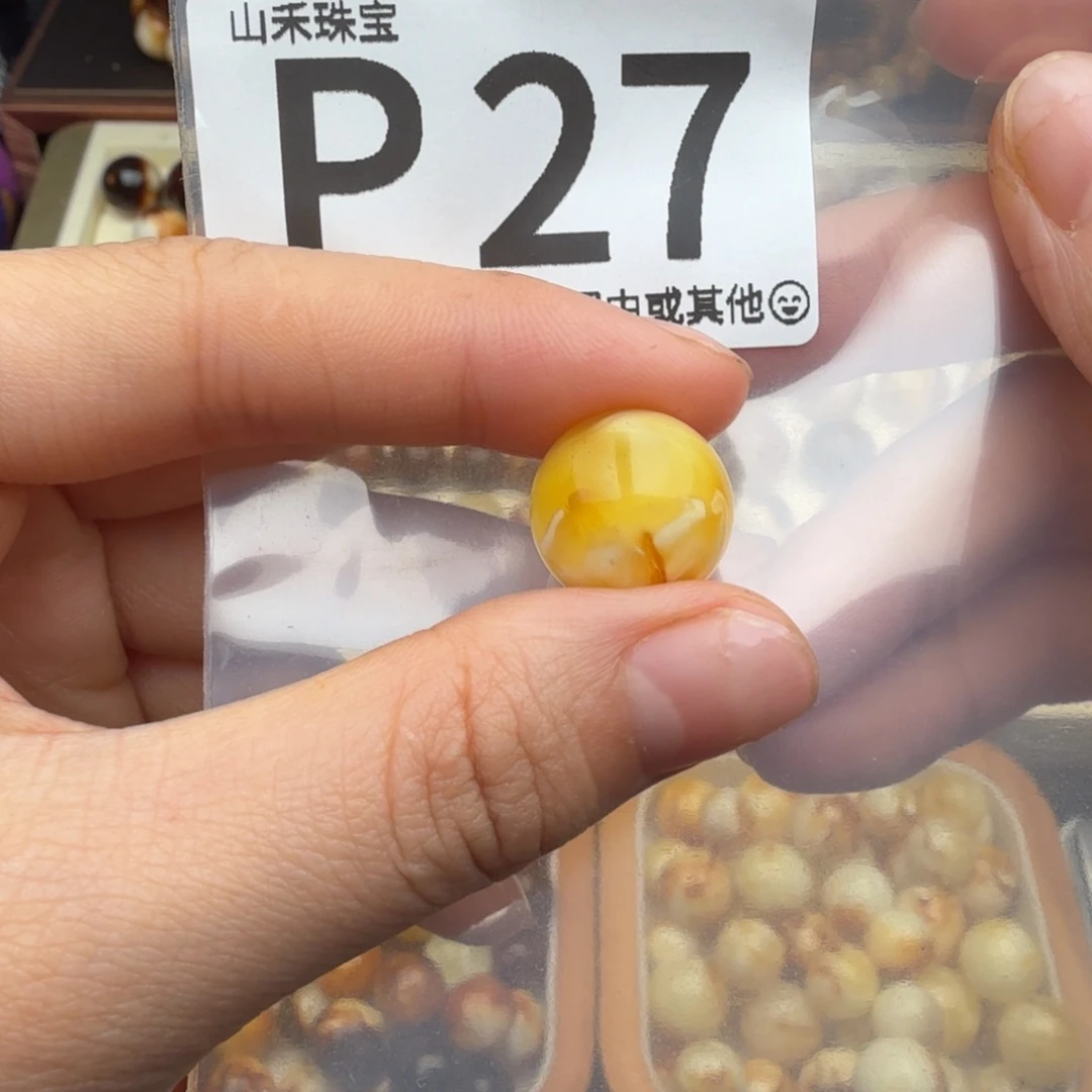 妙***酱琥珀未镶嵌裸石琥珀蜜蜡