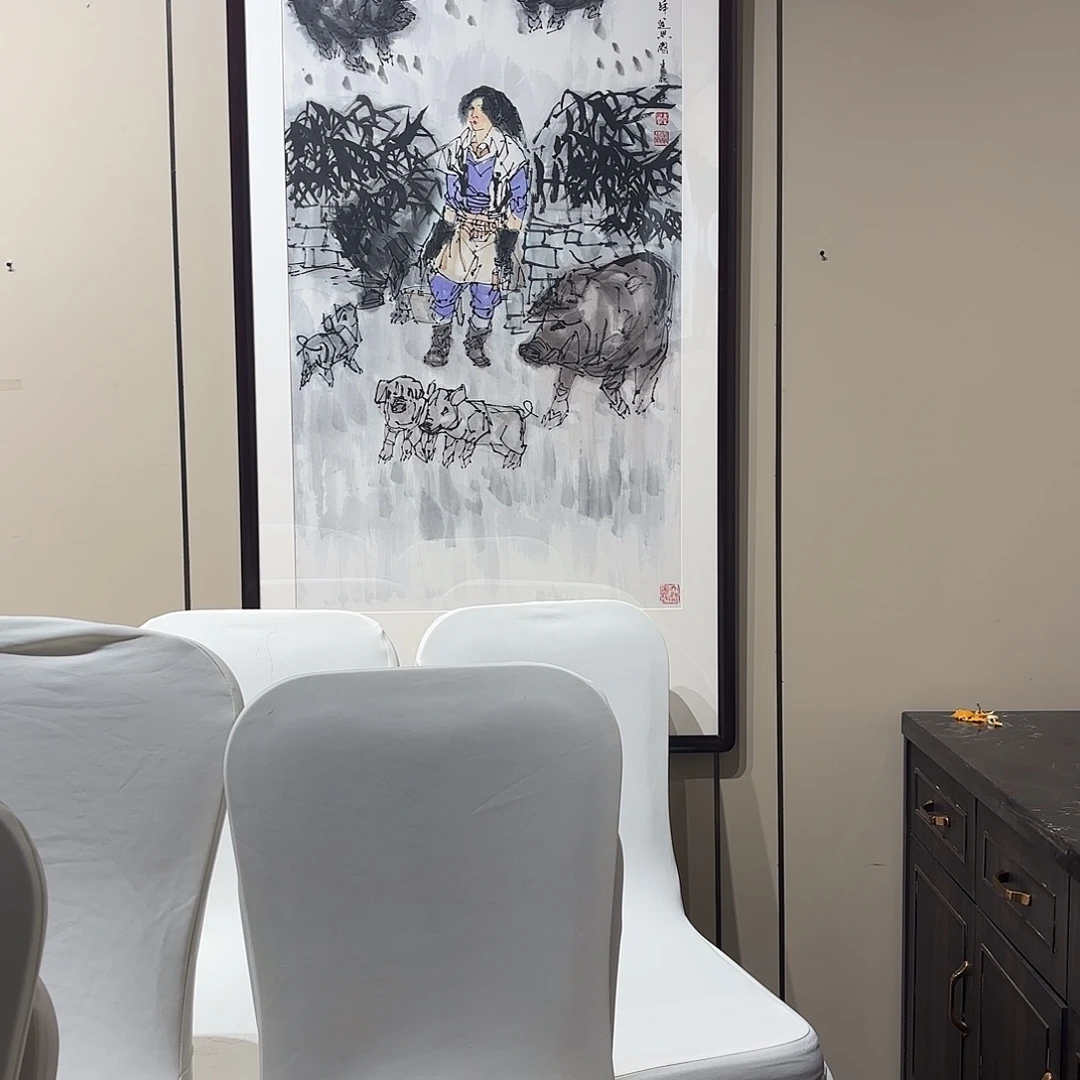 大***事横款精品书画作品